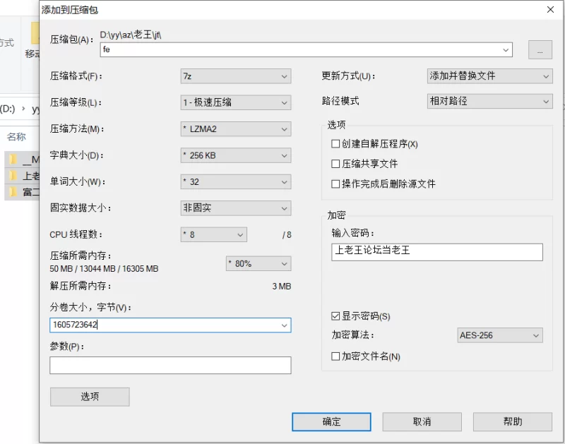 自拍 富二代约炮，[fKabuto]，19岁甜美学生妹，完美露脸，缺【8p+2v+1.54G】