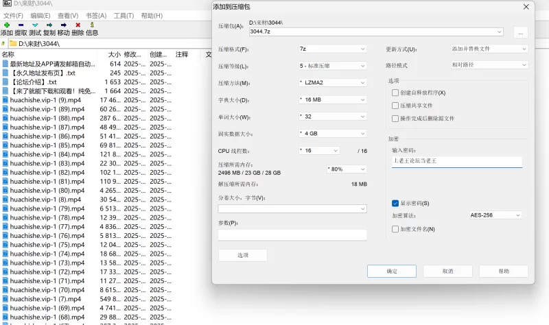 美女御姐 极品爆奶合集 吊钟奶+木瓜奶+巨乳 众奶云集【90v+5.3g】