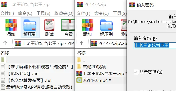 高颜值 [高清修复]裸神 相泽南2【1v+2.5G】