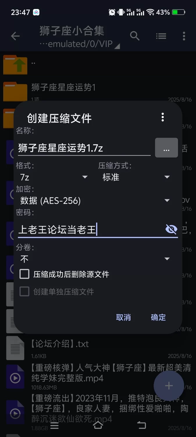 合集 狮子座大神探花良家小少妇视频小合集【9视频+16.45G】