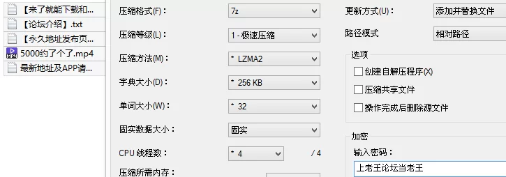 会所嫖娼类 5000约了个懵懂系04年的姑娘，傻傻甜甜的还自己带了衣服【1v+239M】