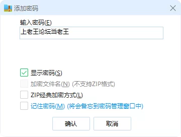 动漫 国漫AI 余家瓶 魅姬【156P+378M】
