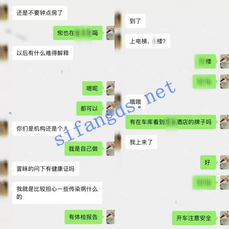 自拍 [核弹]按摩小子原创 万科售楼部小姐姐 被忽悠 中途无套【1V+4.1G】