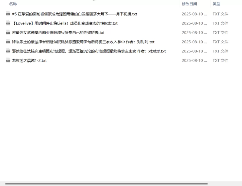 合集 p站作者对对对合集，6篇完整，其余都是预览【+1mb】