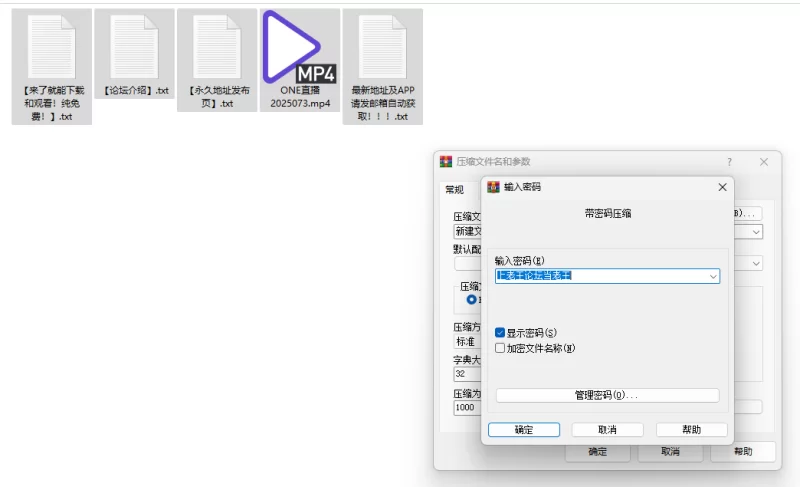 国产主播 one直播果果7月30日最新大尺度注射器灌肠直播录屏【1v+2.2g】