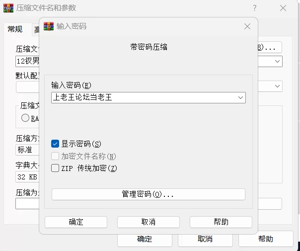 女大学生 超顶NTR淫乱情侣『十二钗』啪啪合集，性感小浪蹄子【20个视频+9.10G】