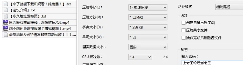 福利姬 重磅推出✨❤️苏畅❤️最新作品两部-巨乳癡女主觀鏡頭【2v+1.3G】