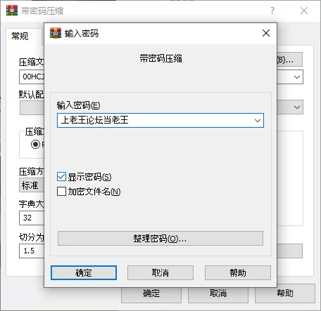 国产主播 紫惜真可惜 & 00后超级胸 （紫惜）大合集（含男主）【113V+60G】
