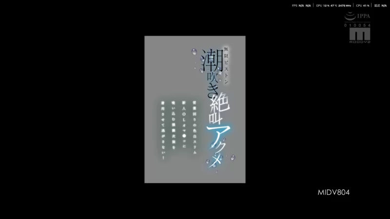 3p/多p midv-804百田光希稀无码4k60帧【1v+21g】
