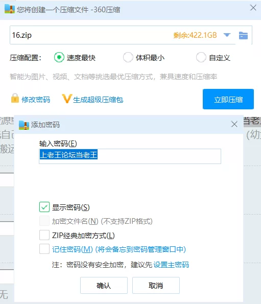 其他 「AI换脸」李一桐 做爱的时候 他老婆突然打电话【1V+419M】