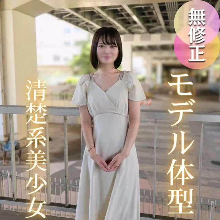 合集 20250827 ☆小渣男私藏5部 FC2 合集[高清无码]【5V+4.9G】