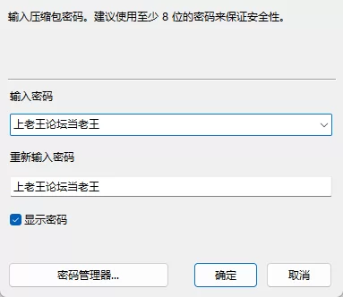 SM 玩物 母狗妈妈 7月视频【8V+4.27G】