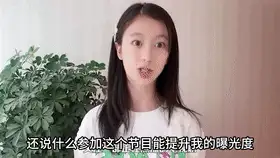 其他 [AI明星换脸与AI合成声]裴佳欣 声音克隆  娱乐圈大揭秘【上老王论坛当老王+616M】