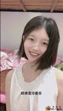自拍 学生宿舍极品反差小萝莉 被金主包养 清纯粉嫩小母狗【9v+239M】