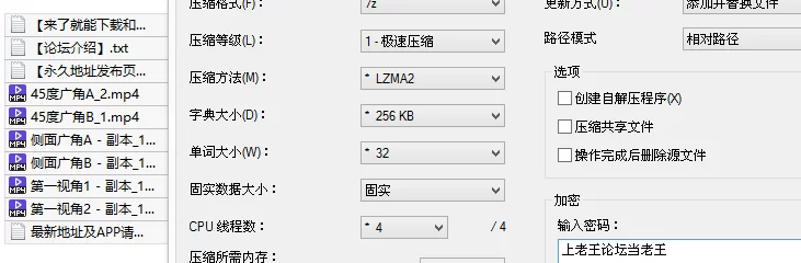 女大学生 2025最新足拍清纯学妹 35号妹子第一次撸管，胖子真的很有【6v+5G】