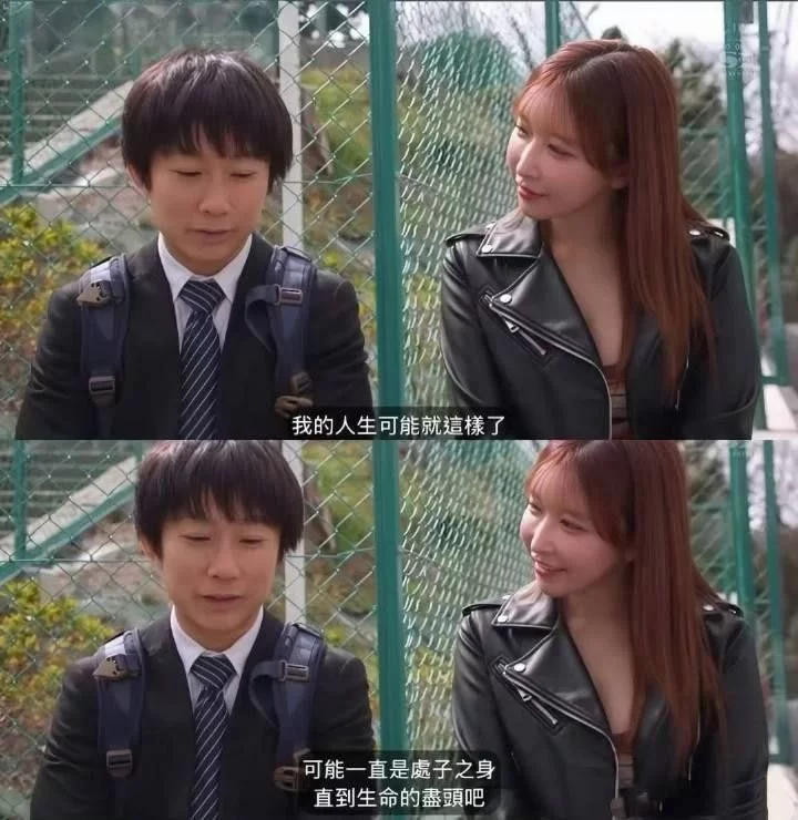 有剧情的 童帝你小子，吃的这么好?双胞胎盖饭都吃上了？【1+3g左右】