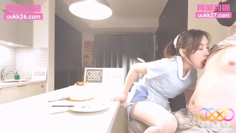 自拍 米菲兔 NO.049 女仆 [1V-682MB]【1V+682MB】