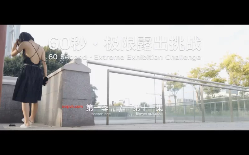 其他 北京天使60秒挑战1-12集【12P，12V+3.6G】