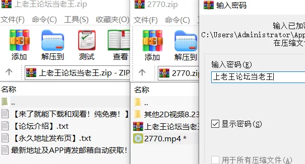 高颜值 [高清修复][4K]2B_圣诞_色情狂【1v+2.7G】