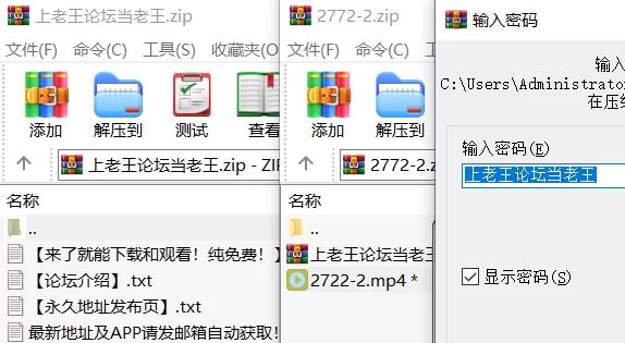 高颜值 [高清修复][4K]疯狂的珍娜・黑兹与大黑吊【2v+4.1G】
