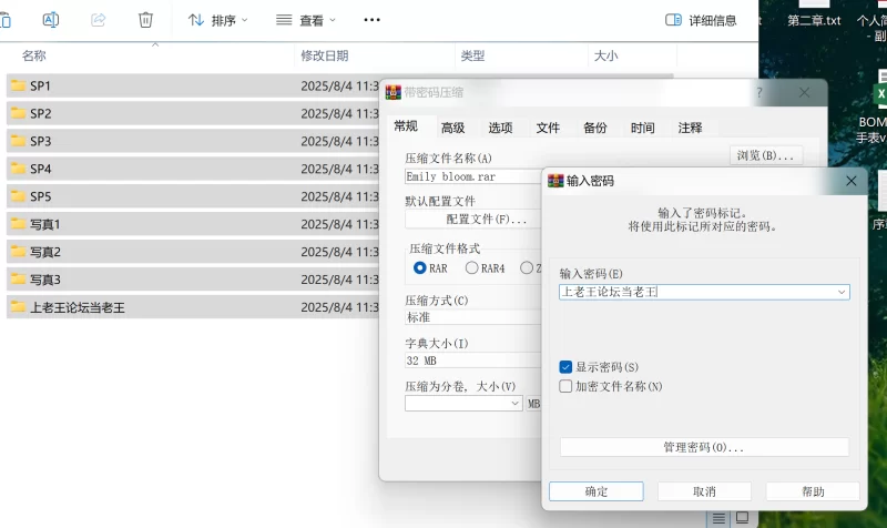 合集 [精品]粉鲍美乳Emily Bloom艾米丽合集【nvnp+141G】