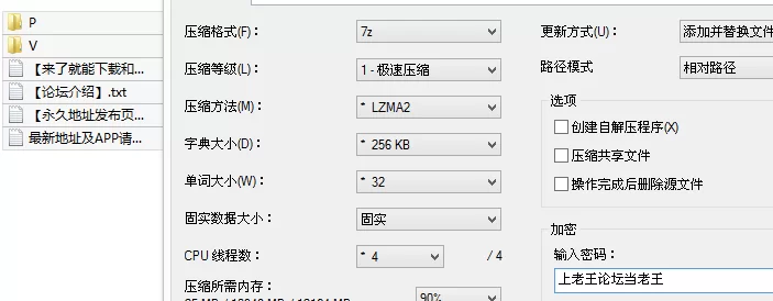 福利姬 ✨秀人网 唐翩翩✨最新红色情趣 大尺度漏点 玩假鸡巴【8v80p+1.7G】