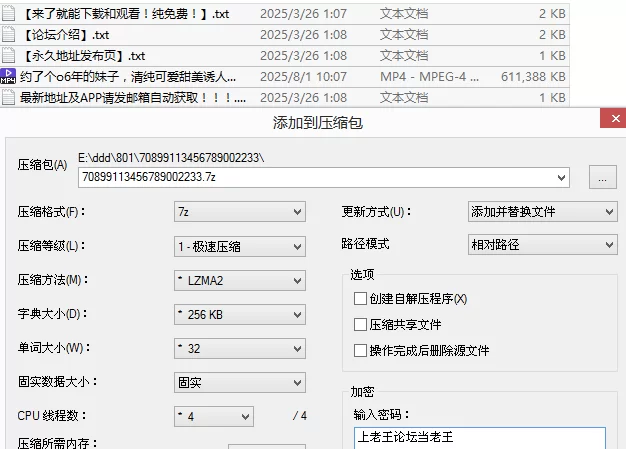 会所嫖娼类 约了个06年的妹子，清纯可爱甜美诱人，白月光类型，奶头【1v+598M】