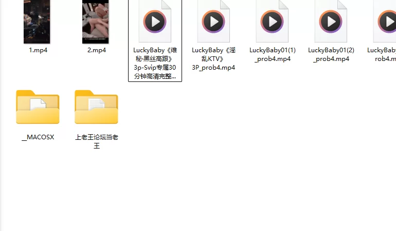 美女御姐 淫妻 LuckyBaby（LuckyQL777）长视频合集（高清）【18V+98G】