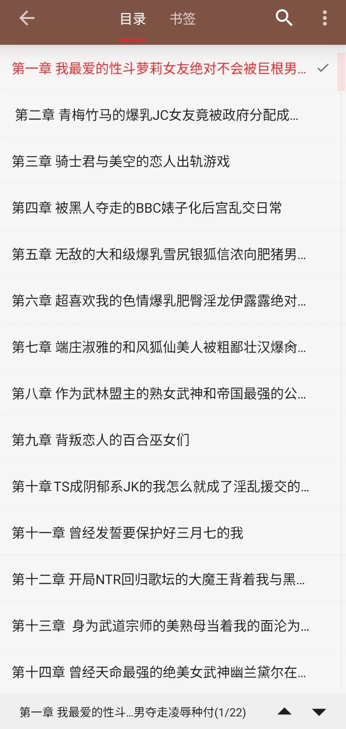 合集 自己整理的两篇合集【+2.34MB+1.35MB】