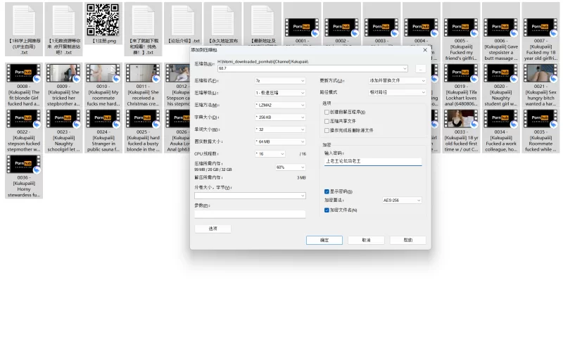 合集 ！风骚巨乳俄妹    p站Kukupaiii合集【36V+10G】