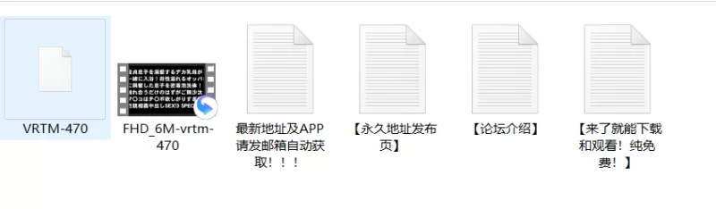 合集 VRTM-母子相姦，妈妈溺爱儿子系列4部合集[中文字幕]【4v+16.15G】