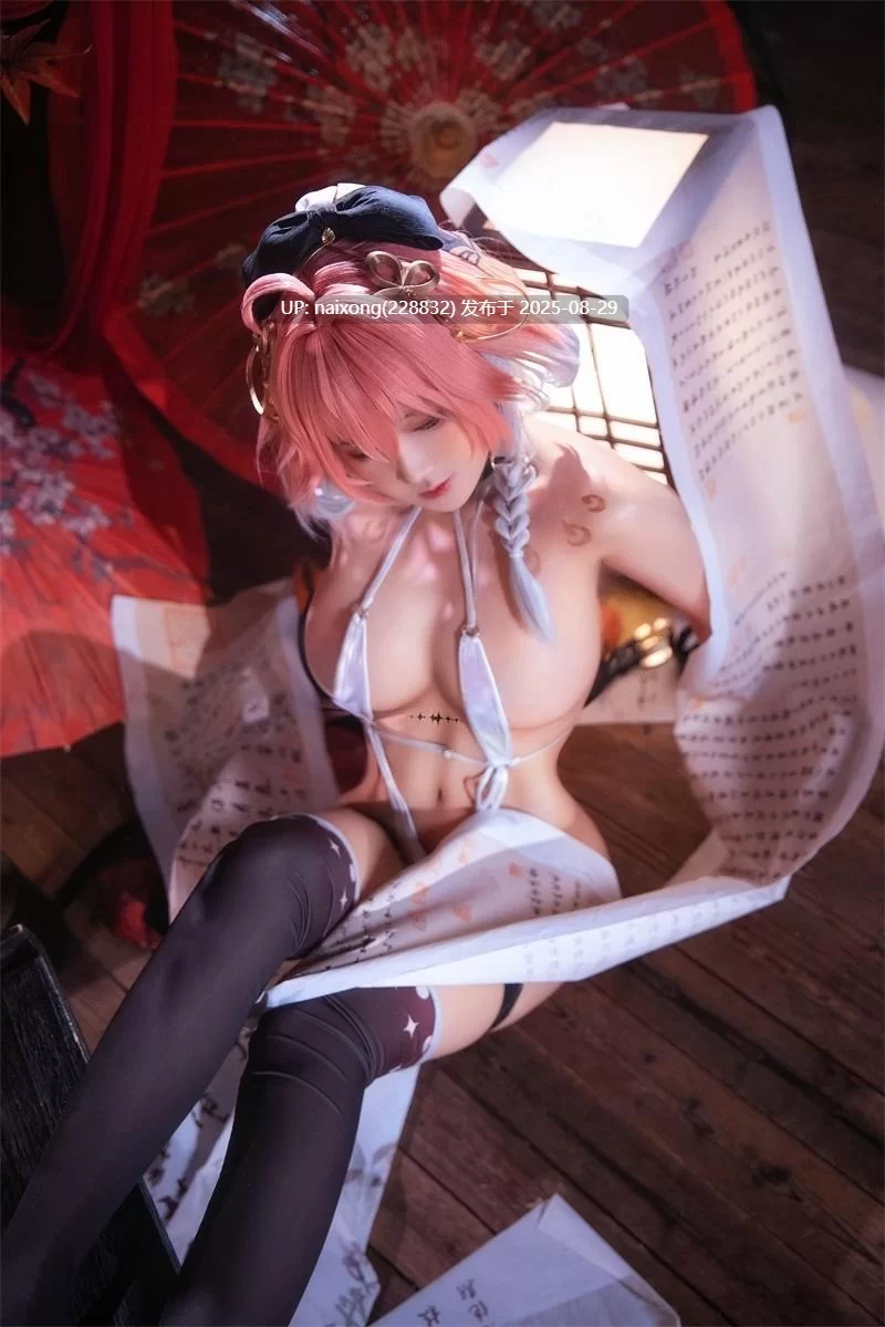 国产coser Sandu 69 – (三度_69) - 长梨 - 呼啸之浪 4K [60P-648M]【1+648M】