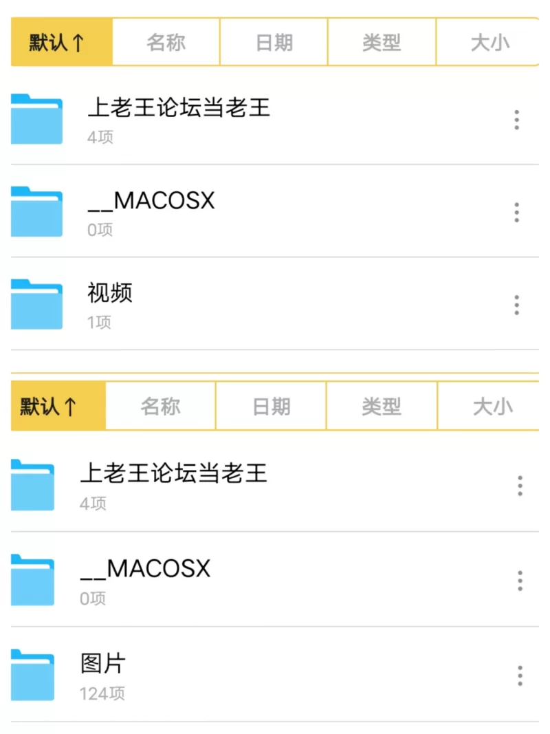 国产模特 范家辉模拍-芝芝街拍摄影作品 都市丽人-第一季【1v+124p+1.83GB+1.4GB】