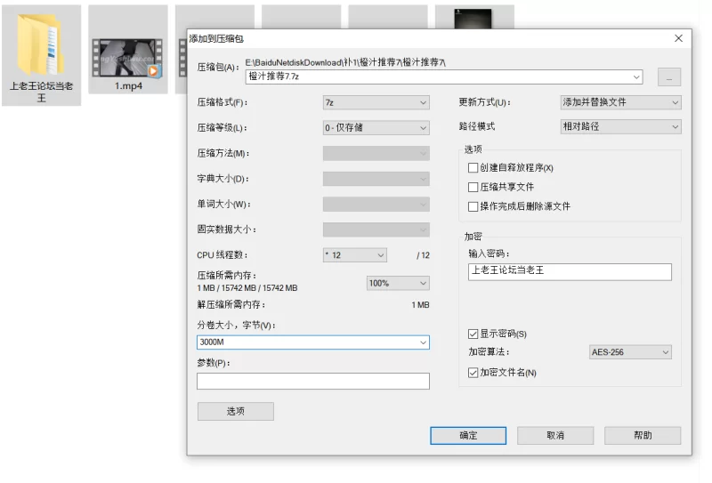 自拍 [核弹]吞食精液[九九]1200付费定制群 口足手啪啪 超顶【5v+4.54G】