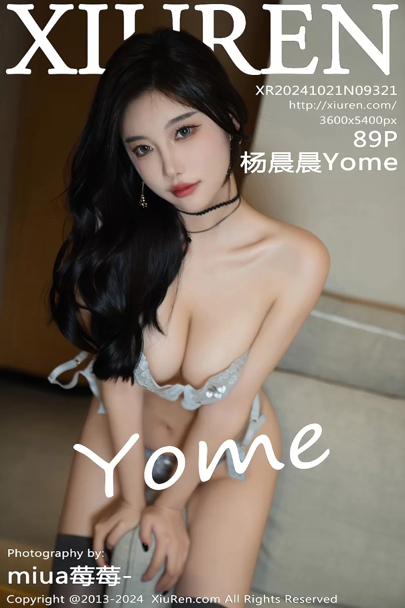 秀人网 杨晨晨 丰满肥臀从后面很爽吧【89P+855M】