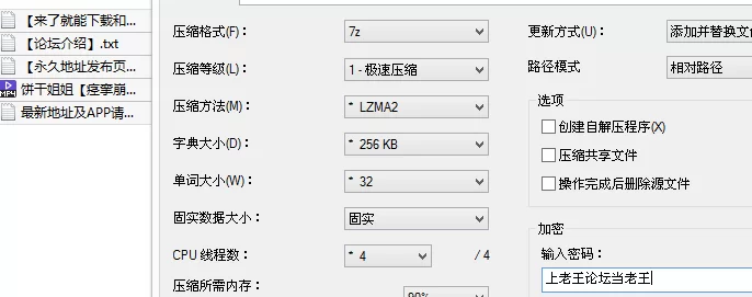 福利姬 糖心VlogUp主[饼干姐姐]痉挛崩坏 双马尾女大挑战无限高【1v+838M】
