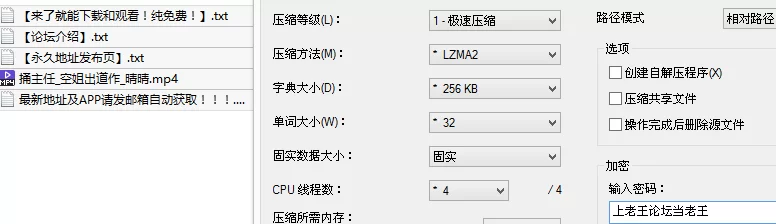福利姬 捅主任_空姐出道作_晴晴，白色蕾丝薄纱情趣内衣套+过膝【1v+1G】