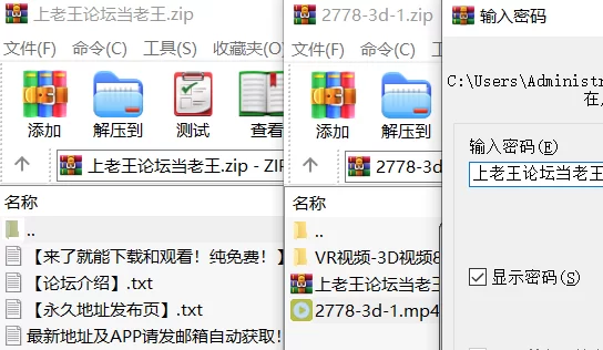 高颜值 [高清修复]艾尔女王的调教part1【2v+6.9G】