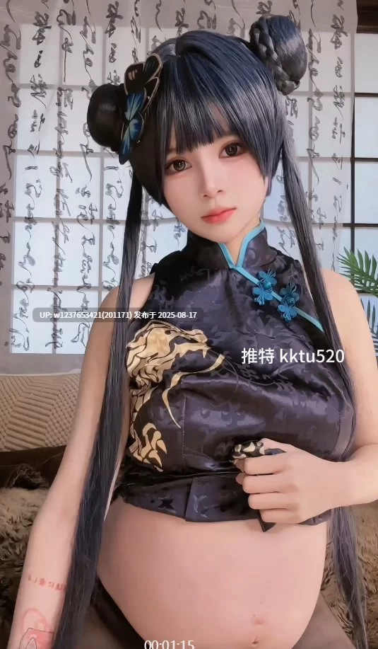 福利姬 白猫少女(小九酱)-02年孕妈福利姬合集[NPNV12.2G]【1+12.3G】