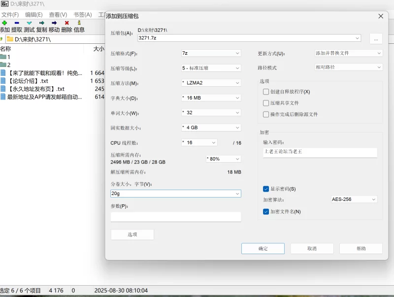 合集 爽歪歪系列 各种绝美类型妹子啪啪高潮瞬间合集【500v+47.4g】