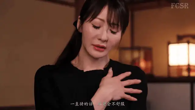 3p/多p [中文字幕][无码破解]DLDSS-421_小沢菜穂_黑丝丧服药诱NTR【1V+3G】