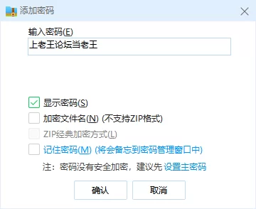 绿帽&换妻 自剪-去韩国进修的舞蹈生女友【1v+351M】