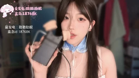 ASMR ASMR  璐璐  R_E_STUDIO   甜耳Buff加成【1v+162m】