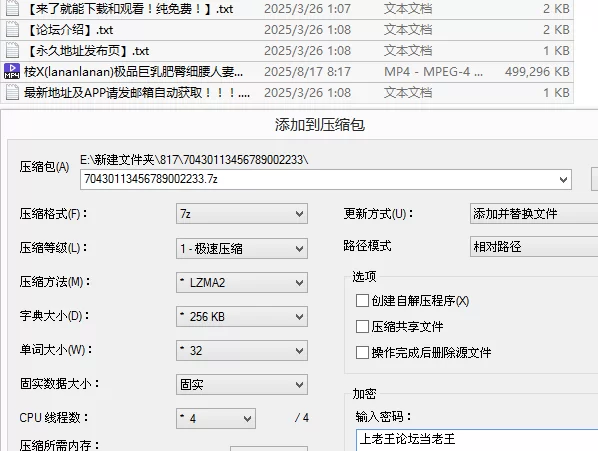 有剧情的 奶子比我头都大的❤️极品巨乳肥臀细腰人妻按照绿帽老【1v+487M】