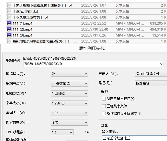 美女御姐 极品大奶御姐辛尤里最新-外卖员下集来啦 附上集 老公出【3v+1.2G】