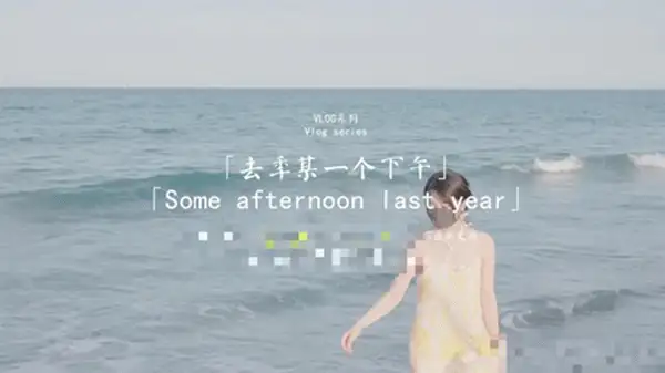 国产 [HongKongDoll 玩偶姐姐]同居的她-秘书，春日，25年上半年篇【207P18V+10g】