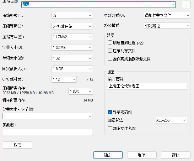 美女御姐 淫妻 LuckyBaby（LuckyQL777）长视频合集（高清）【18V+98G】