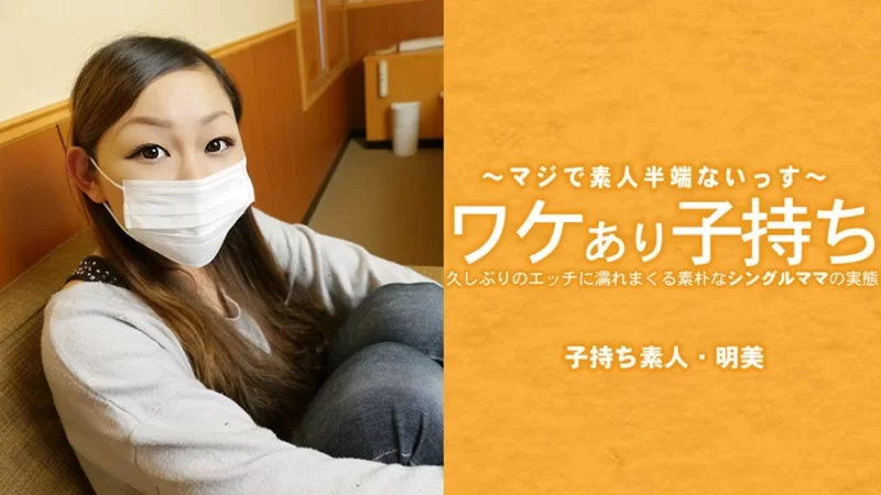合集 收藏级女优有码合集10部第一百三十七期 宮下玲奈+友崎麻【10v+22.75GB】