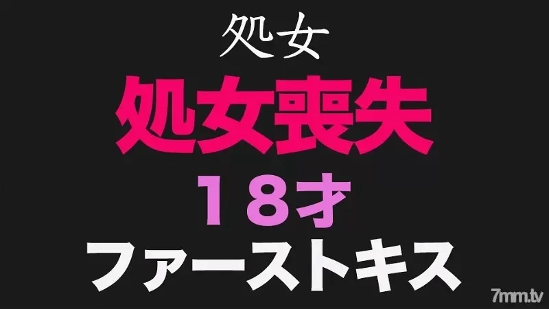 合集 日本無碼合集10部第九十七期 豐滿 美胸 美腿 白皙 素人自【10v+9.23GB】