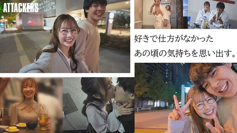 中文字幕 YUJ-038 在婚礼前夕 与久违12年前男友见面 中出到日出 栗山【1v+3.13GB】